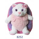 BP8252-Kitty Plush Backpack
